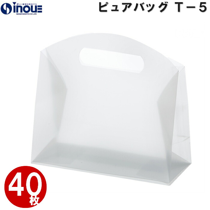 クリスマス差し上げ物に。大きなラッピングもご準備することしています。
