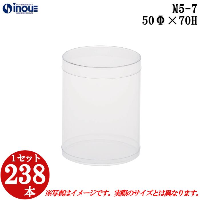 クリスマス差し上げ物に。大きなラッピングもご準備することしています。