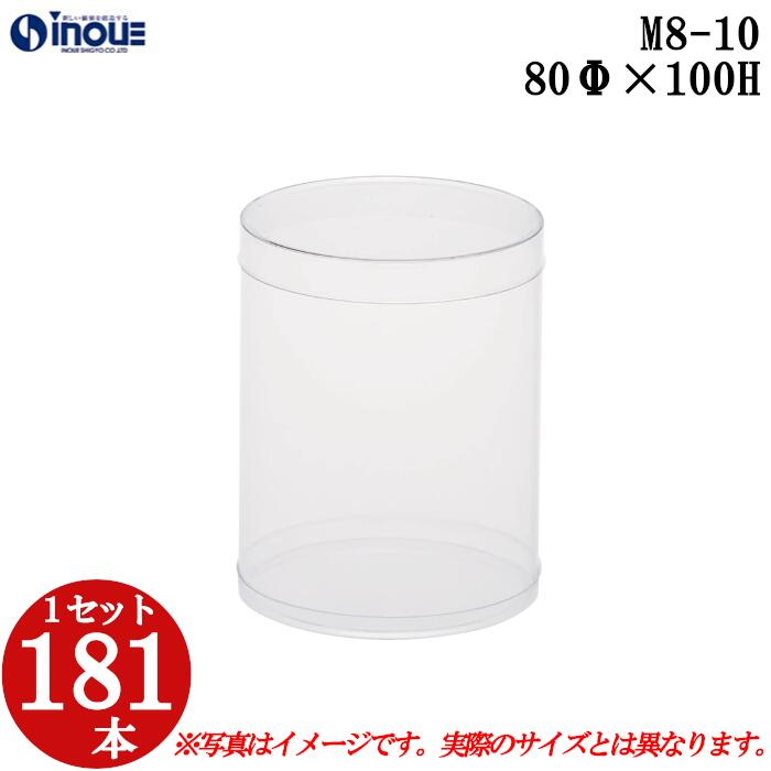 クリスマス差し上げ物に。大きなラッピングもご準備することしています。
