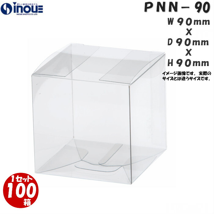 ホワイトフレア　デラックスボックス1box 1-4851-01 フリーズボックス φ10～12mm ドレイン付き 1袋（10個