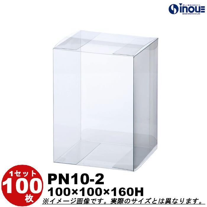 cancan　tower Box plus 12個セット セール】TOWER BOX PLUS (Two way open) / タワーボックス