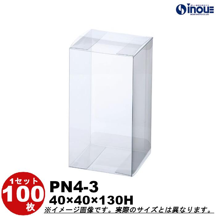 pn4-3.jpg