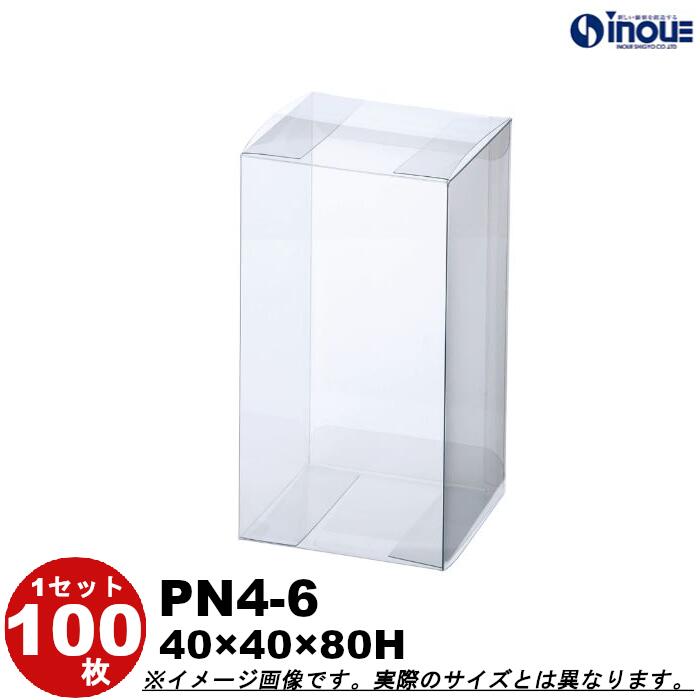 クリスマス差し上げ物に。大きなラッピングもご準備することしています。