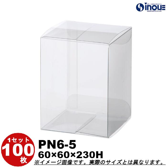 【大量出品】ピンクラッピングセット pn6-5.jpg