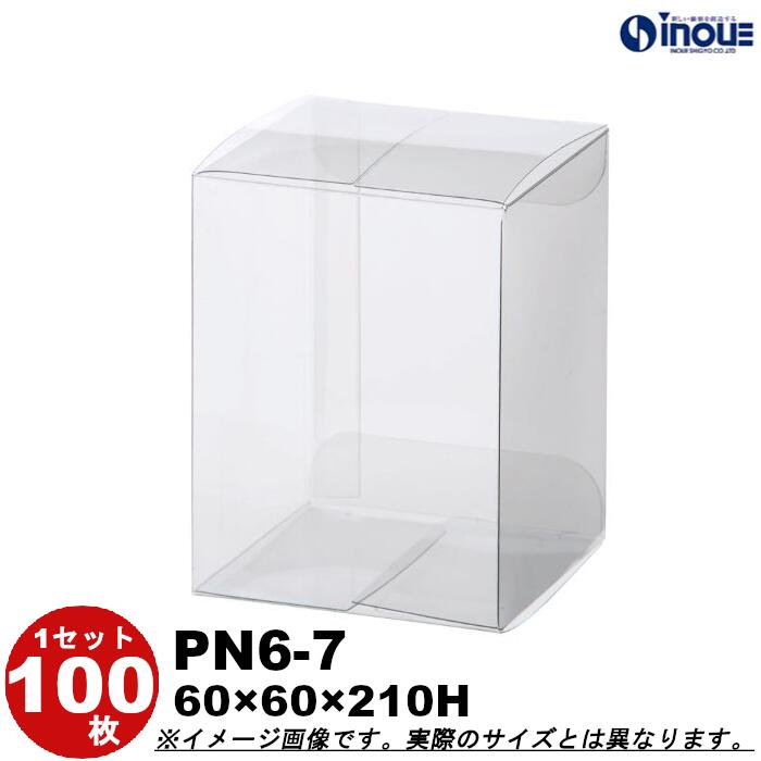 ギフトケース　100枚入り pn6-7.jpg