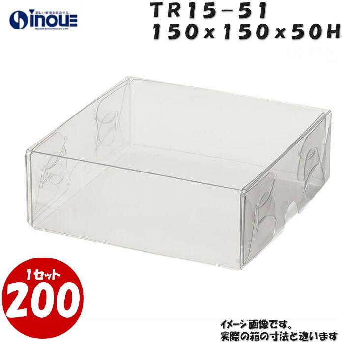 クリスマス差し上げ物に。大きなラッピングもご準備することしています。