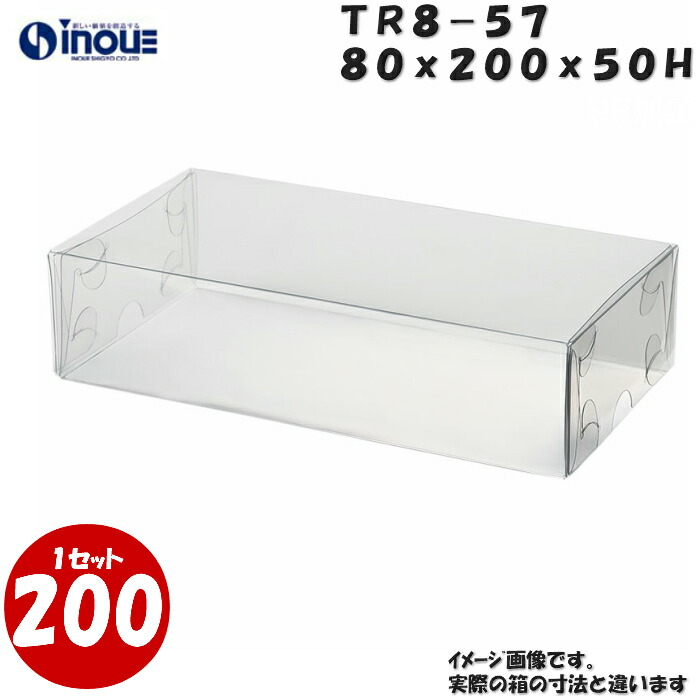 1bn2659.jpg