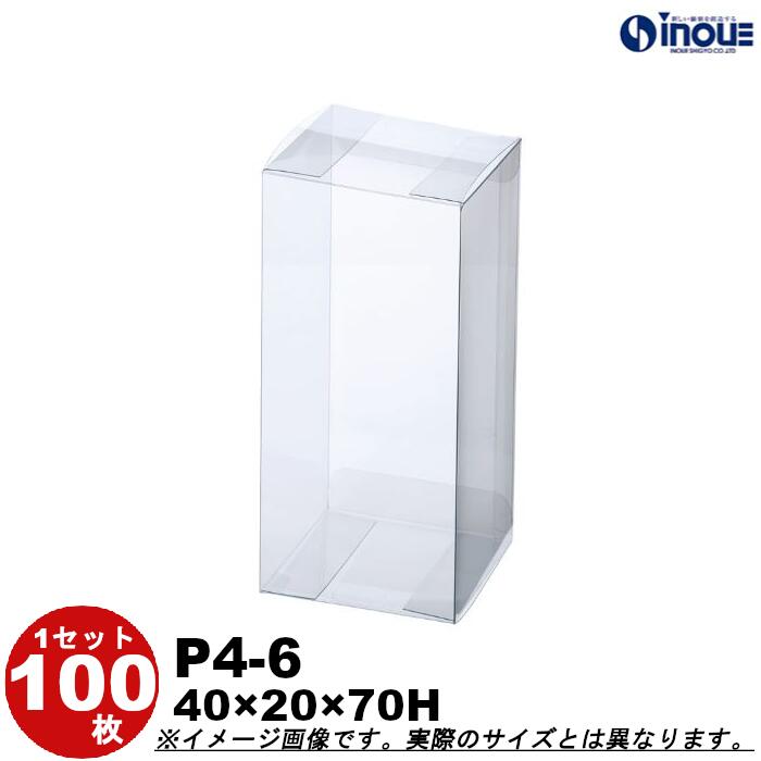 クリスマス差し上げ物に。大きなラッピングもご準備することしています。