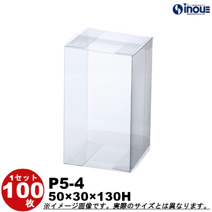 最新入荷商品一覧 | p5-4.jpg トップス