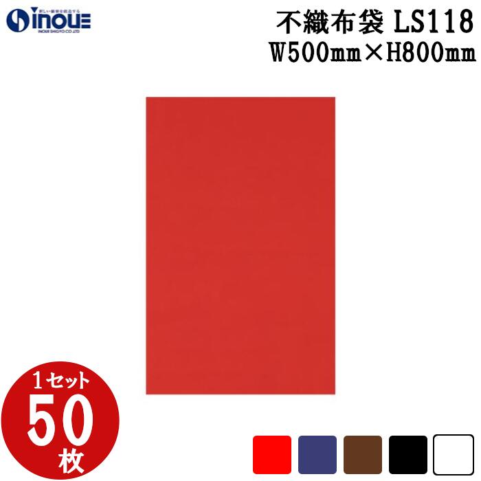 クリスマス差し上げ物に。大きなラッピングもご準備することしています。