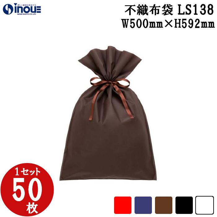 クリスマス差し上げ物に。大きなラッピングもご準備することしています。