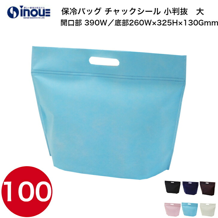 クリスマス差し上げ物に。大きなラッピングもご準備することしています。