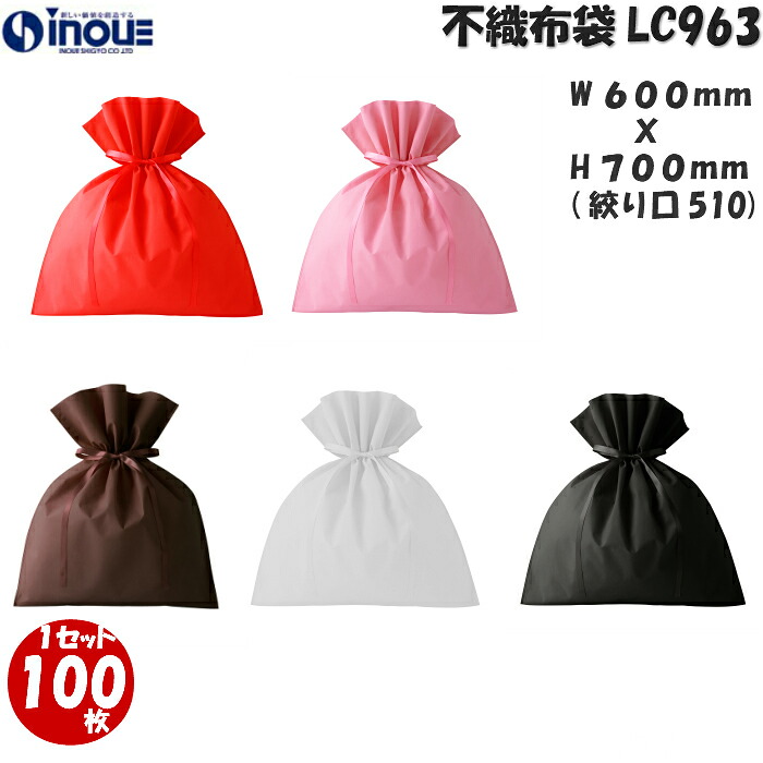 クリスマス差し上げ物に。大きなラッピングもご準備することしています。