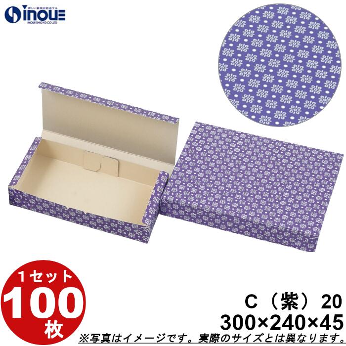 【10箱セット】 リセ ケロQ lycee 10箱まとめ 未開封 ws-c-p-20.jpg