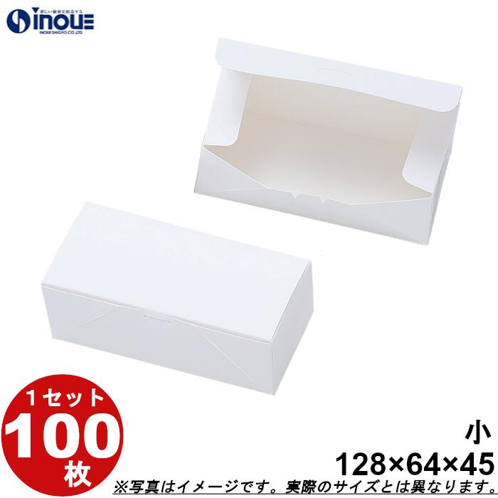結び盆　三種　紙箱入 結び盆 三種 紙箱入