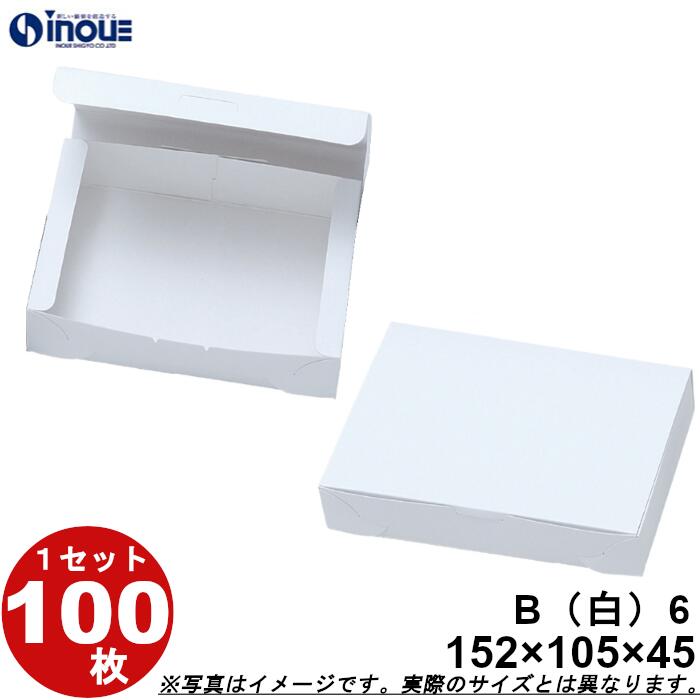 ws-b-w-6.jpg
