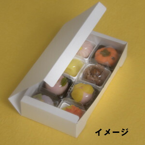 和菓子サービス箱C(カップ用・折組式)白12176x245xH451セット100枚(貼り箱菓子ラッピング焼き菓子和菓子洋菓子菓子箱ギフト箱包材無地白ギフトボックス箱box包装小分け業務用)