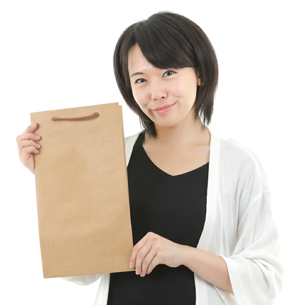 紙袋 豪い 巾着げ袋 K 手工芸面目 K 0 1一揃い50枚 0x100x365 手提げ 手提袋 クラフト袋 赤銅色 無地 御勤目的 新聞紙バッグ ラッピング用品 ラッピング袋 イベント ストアー 梱包 贈物 袋 おつ クリスマス Cannes Encheres Com