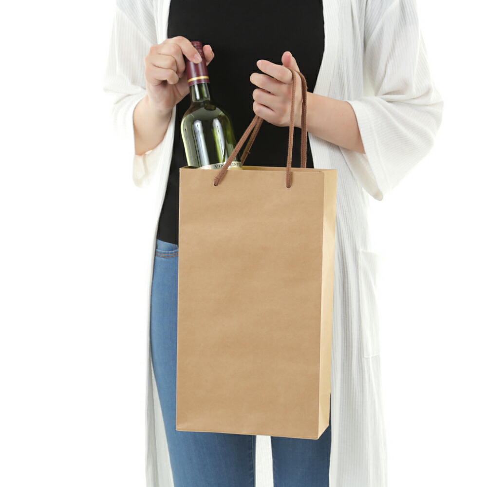 紙袋 豪い 巾着げ袋 K 手工芸面目 K 0 1一揃い50枚 0x100x365 手提げ 手提袋 クラフト袋 赤銅色 無地 御勤目的 新聞紙バッグ ラッピング用品 ラッピング袋 イベント ストアー 梱包 贈物 袋 おつ クリスマス Cannes Encheres Com