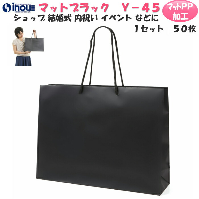 クリスマス差し上げ物に。大きなラッピングもご準備することしています。