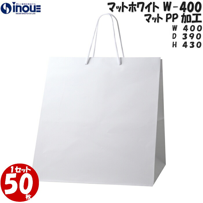 クリスマス差し上げ物に。大きなラッピングもご準備することしています。