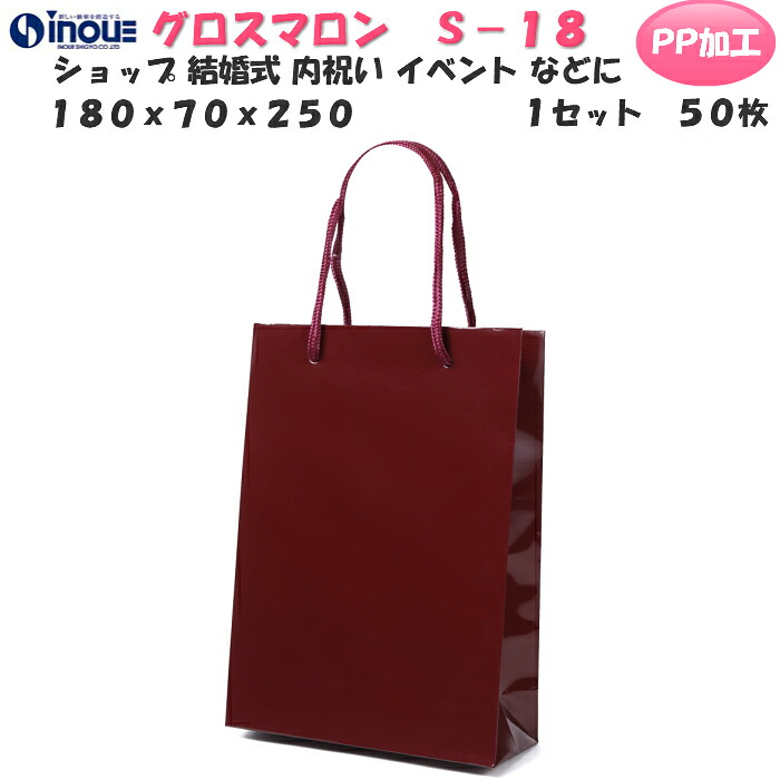 クリスマス差し上げ物に。大きなラッピングもご準備することしています。