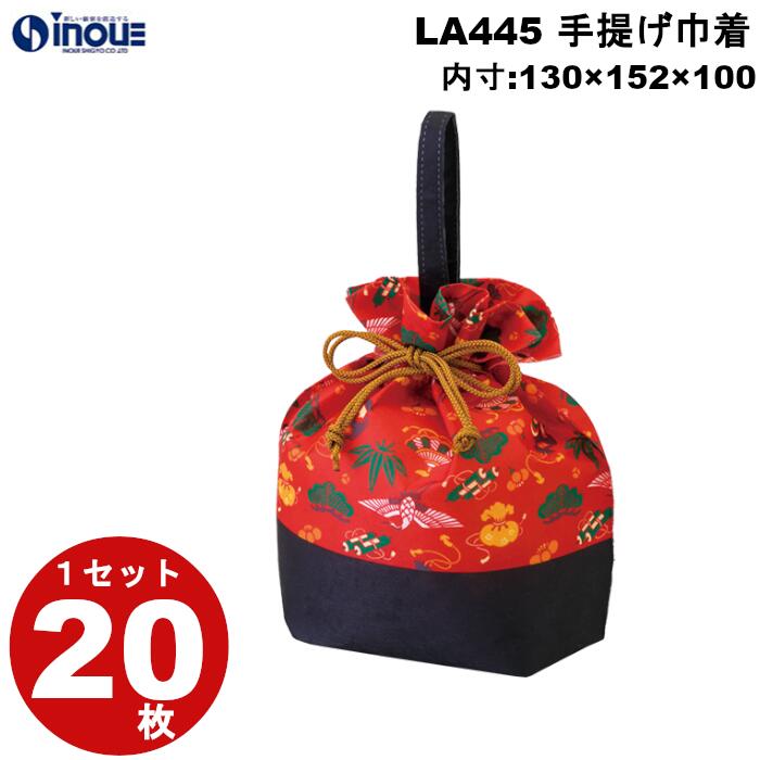 可愛い ラッピング　ジップロックタイプ⑤〜⑧ 642枚 楽天市場】不織布 袋 秋ラッピング タイバック S ごろごろりんご