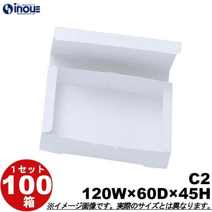こじゅさま専用　リピート割引 J:COMモバイル セット割」開始 他サービスとセットで6カ月間割引