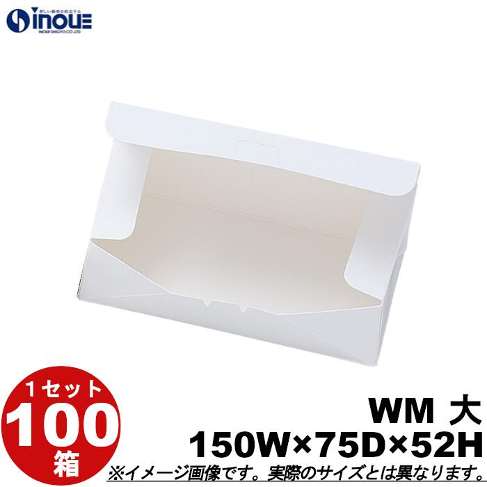 むー★様白一枚 h-sen-s-y-wm-d-dai.jpg