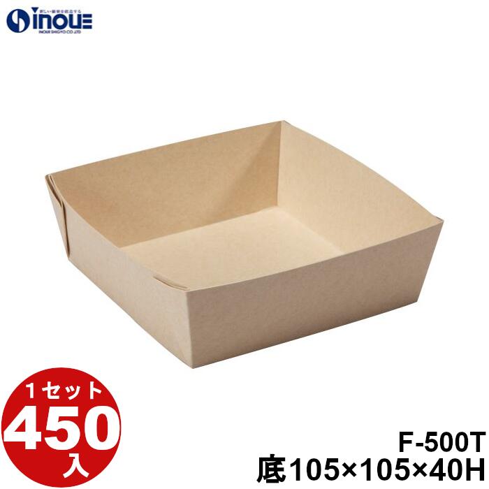 クリスマス差し上げ物に。大きなラッピングもご準備することしています。