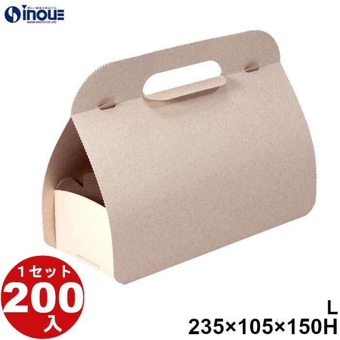 クリスマス差し上げ物に。大きなラッピングもご準備することしています。