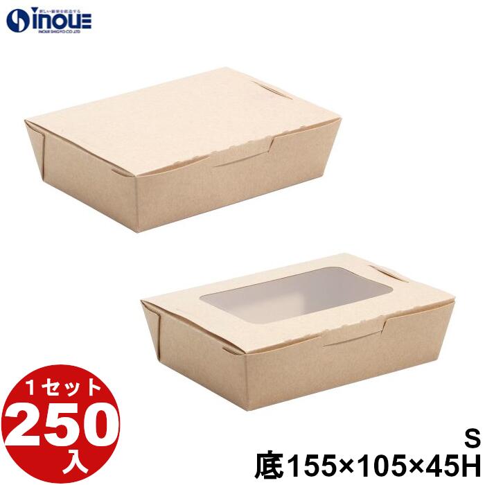 クリスマス差し上げ物に。大きなラッピングもご準備することしています。