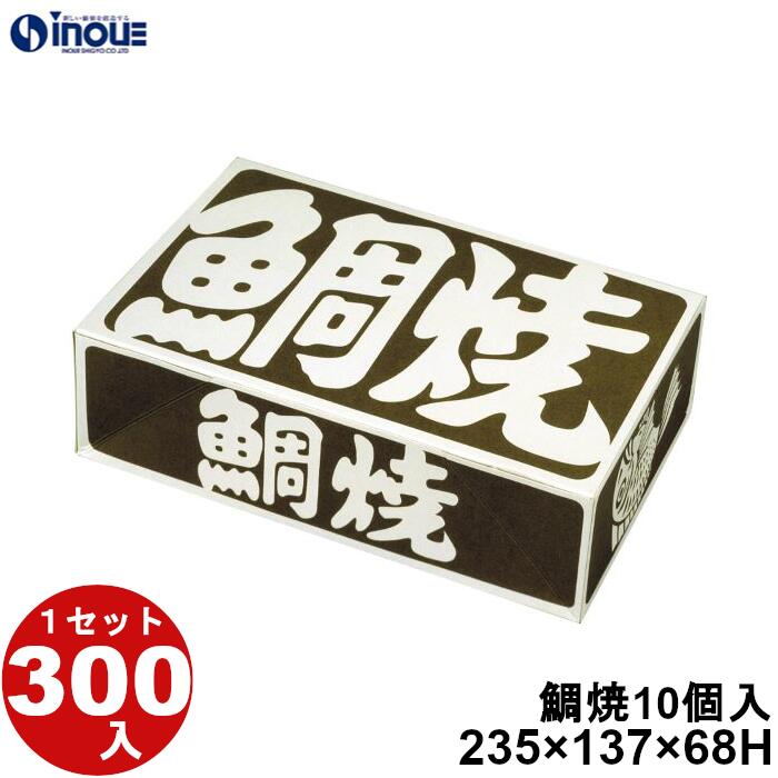 クリスマス差し上げ物に。大きなラッピングもご準備することしています。