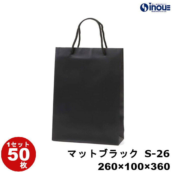 クリスマス差し上げ物に。大きなラッピングもご準備することしています。