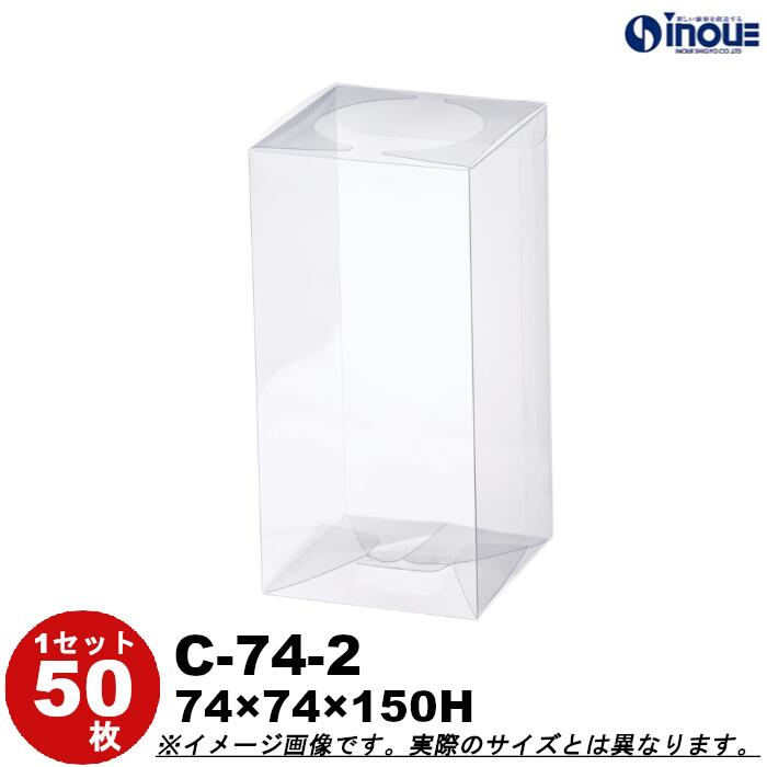 【アクリル画】 商品名 透めいな貴方 0号 額なし 未使用品 c-74-2-50.jpg