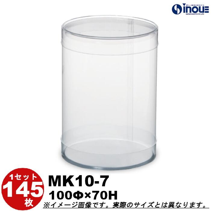 GPCワン  90粒  ×　２箱 gpcワンのおすすめ人気商品一覧 通販 - Yahoo!ショッピング