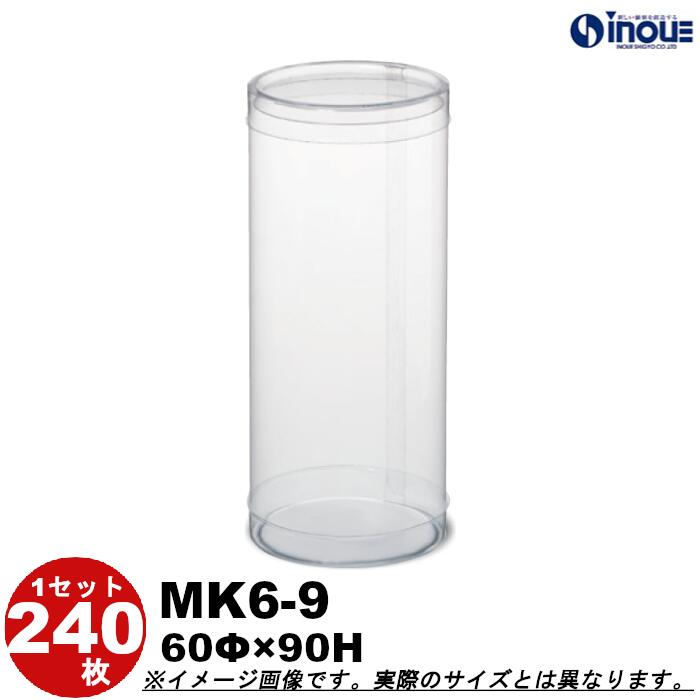 クリスマス差し上げ物に。大きなラッピングもご準備することしています。 ギフトラッピング用品-日用品雑貨・文房具・手芸