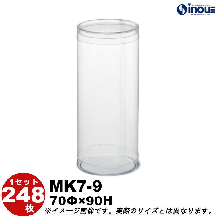 復刻　丸福0.3g 純金　クリアケースカプセル入り 楽天市場】丸福キセル 小 約90mm 全2種類 単品販売 きせる ミニ