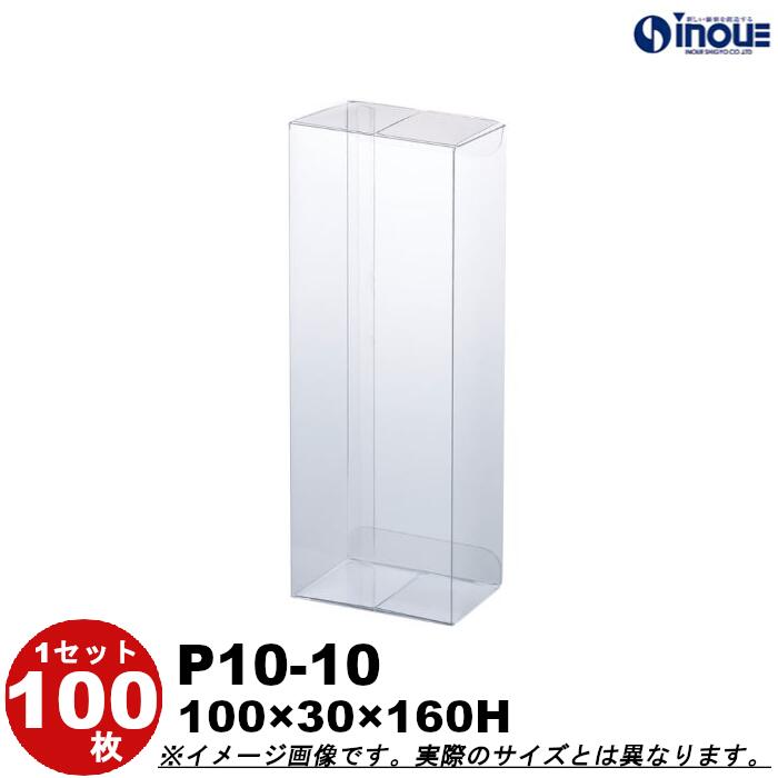 美品✨pp*closet スムース合皮デザインミドルボストンバッグ（ボストンバッグ