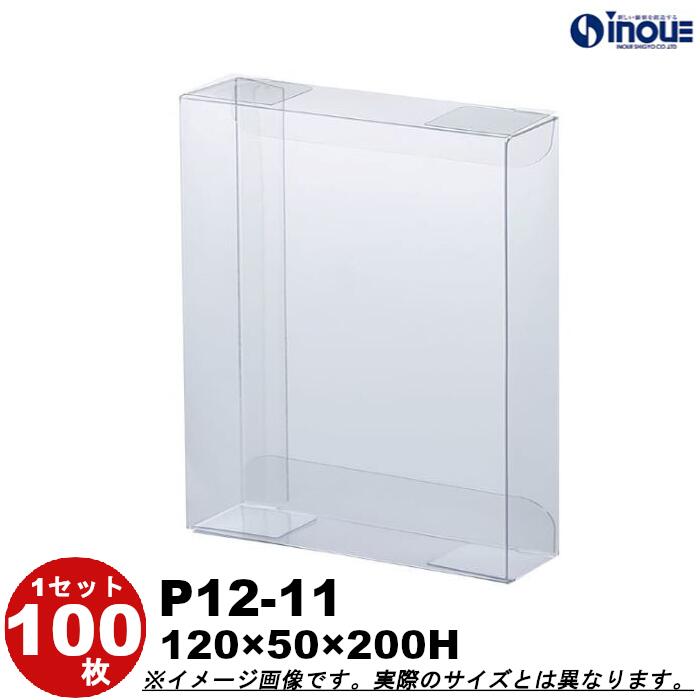 【箱・説明書無し】マイキュット　ピンク BOXギフトラッピング（Mサイズ）[sokunou] ｜革鞄・革小物の