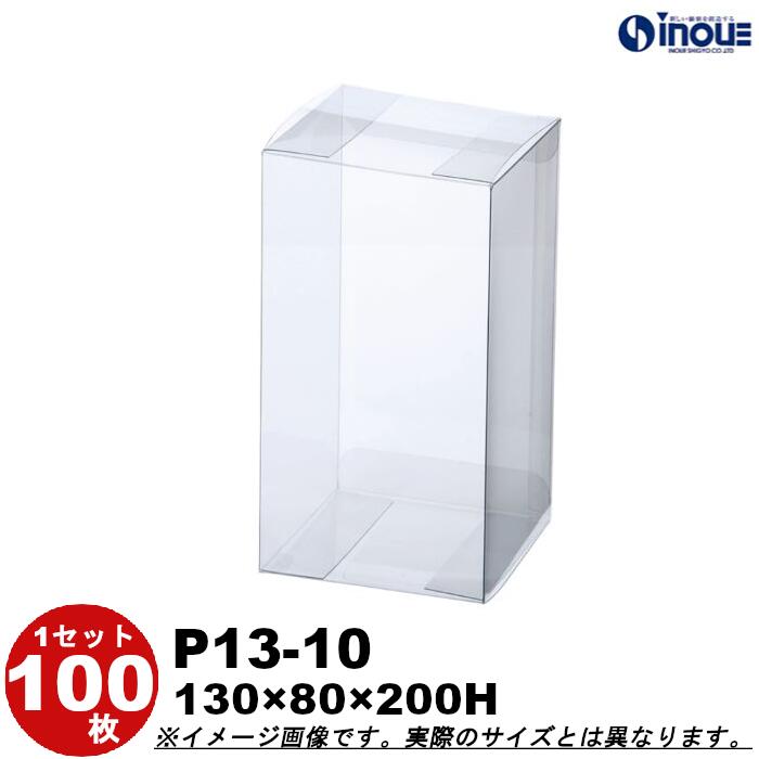 クリスマス差し上げ物に。大きなラッピングもご準備することしています。 ギフトラッピング用品-文房具・事務用品
