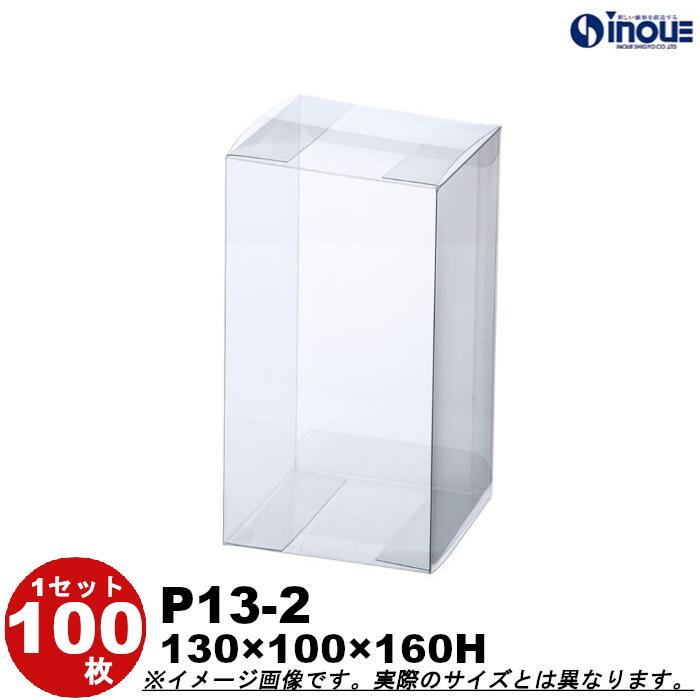 クリスマス差し上げ物に。大きなラッピングもご準備することしています。