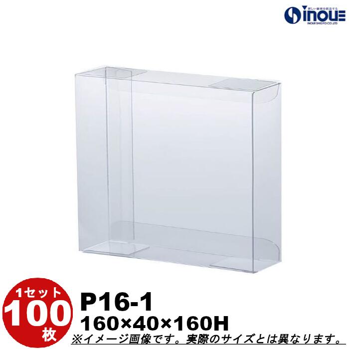 限定セール -SALE p16-1.jpg ボディ・フェイスケア