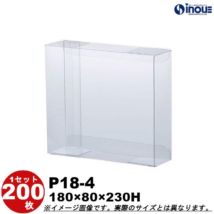 クリスタルライティングCC ストロングサン【新品未使用】（箱無し発送） セール品！ TRAFFICSTAR ZX MONOBLOCK(トラフィックスター ZX