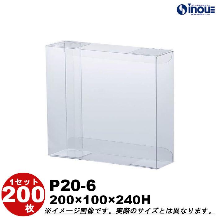 p20-6200.jpg