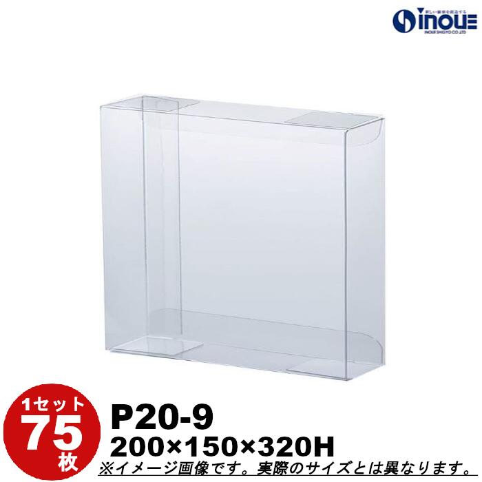 クリスマス差し上げ物に。大きなラッピングもご準備することしています。 日用品雑貨・文房具・手芸-文房具・事務用品-ギフトラッピング用品