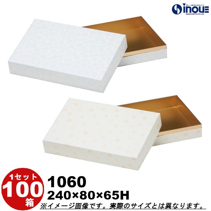 【一部使用済】LaChomb ラブレションキット 箱無し発送 Laburesson KIT ラブレションキット – La ChomB JAPAN