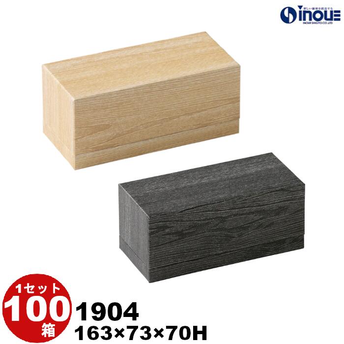 book1 26cm 箱無しの場合−500円 パワーボックス SV550X(販売終了) | 水中生物用品・水槽用品