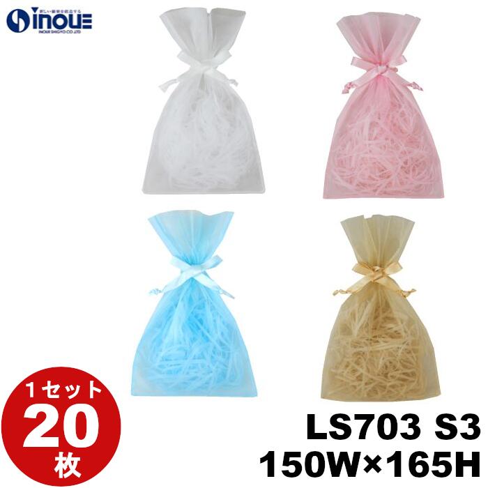 新品✨巾着袋 12枚セット 両絞り 無地 不織布 ラッピング 55×45cm Amazon | 巾着袋 12枚セット 無地 両絞り 不織布 通気性 小物