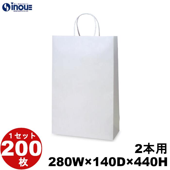 クリスマス差し上げ物に。大きなラッピングもご準備することしています。